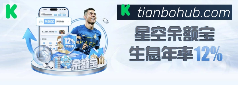奖项图3