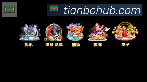 平台使命图